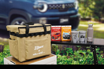 「クロスビー」ご成約プレゼントキャンペーン